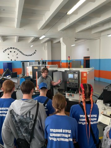 в гостях были ребята из Образовательного центра № 3